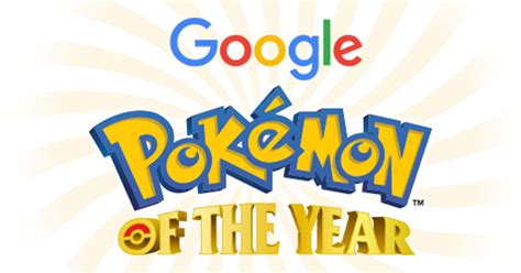 Pokémon of the Year 2020 .